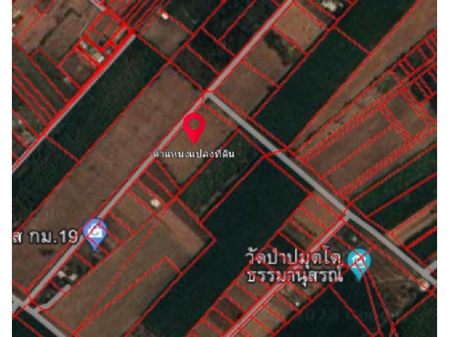 ขาย ที่ดิน หน้ากว้างประมาณ 130 ม. 6 ไร่ 2 งาน 85 ตร.วา