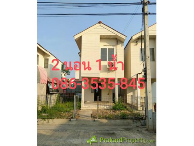 ขาย บ้านพร้อมที่ดิน บ้านเดี่ยว 2 ชั้น 2 นอน เดินทางสะดวก ใกล้สถานที่ราชการ พร้อมอยู่ ราคาถูก