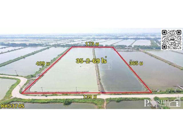 ขายที่ราคาพิเศษ สร้างโรงงานได้ใกล้พระราม 2 บางขุนเทียน 35.5 ไร่ ขอใบ รง.4 ได้ เทรลเลอร์เข้าสะดวก