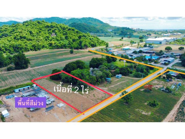 ขายที่ดินพื้นที่ 2 ไร่ (พื้นที่สีม่วง) สร้างที่อยู่อาศัยได้ เช่น บ้านเดี่ยว หอพัก รวมถึงสร้างร้านค้าได้