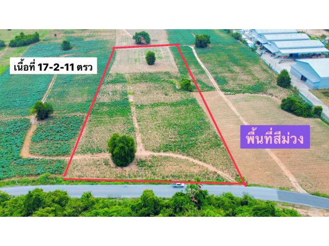 ขายที่ดินพื้นที่ 17 ไร่ (พื้นที่สีม่วง) สร้างที่อยู่อาศัยได้ เช่น บ้านเดี่ยว หอพัก รวมถึงสร้างร้านค้าได้