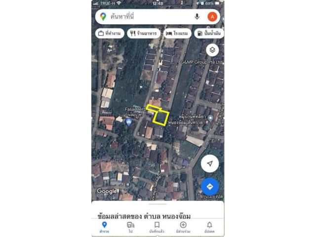 ขายที่ดินตำบลหนองจ๊อมสันทรายใกล้เมืองพร้อมโอน