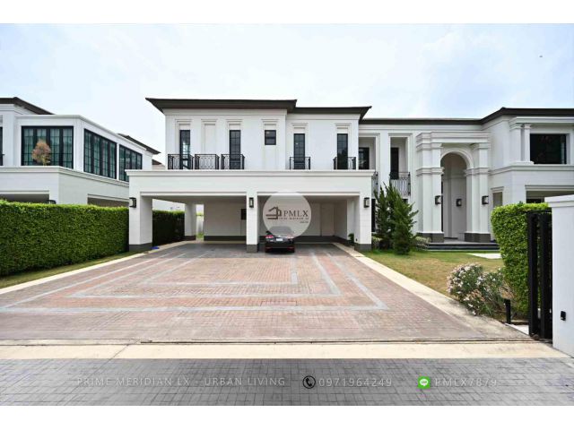 Baan Sansiri Pattanakarn - Super Luxury Large Sized House / Land Size 232.31 Sqwah