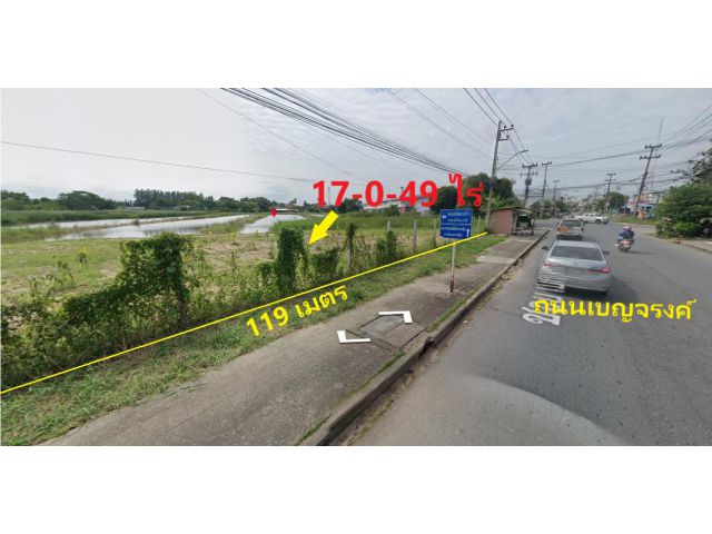 ขายที่ดินในเมือง ตำบลในเมือง อำเภอเมือง จังหวัดนครราชสีมา 17 ไร่