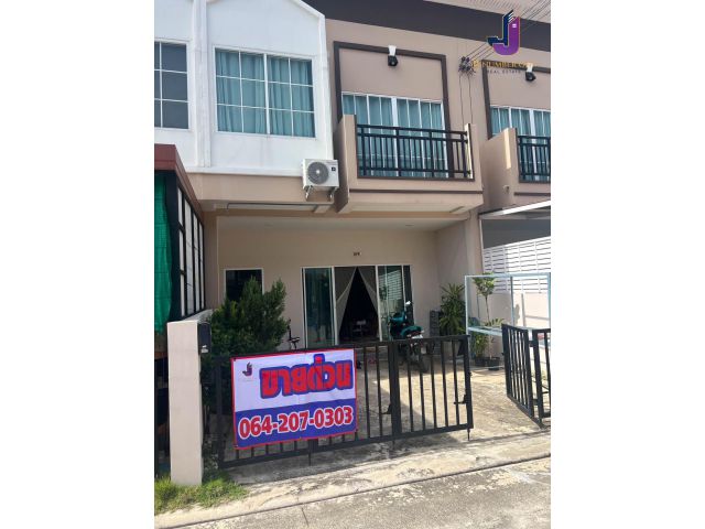 ขายทาวเฮ้าส์ 2 ชั้น หมู่บ้านลีฟวิ่งไพร์ม ซอย บงกช33 (Living Prime Soi Bongkot 33) ขนาด 22 ตร.ว  4 ห้องนอน   2 ห้องน้ำ