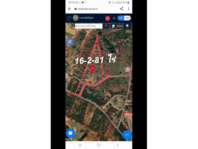 ที่ดิน 16 ไร่ ใกล้ถนนเลี่ยงเมืองราคาถูก