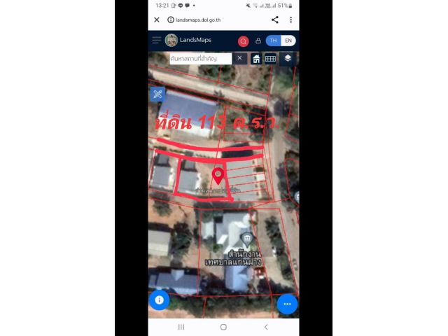 ที่ดิน 113 ตรว.ติดเทศบาล