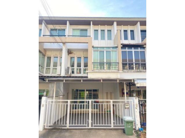 ขายทาวน์โฮม 3 ชั้น วิสต้าปาร์ค Vista Park แจ้งวัฒนะ อำเภอปากเกร็ด นนทบุรี.