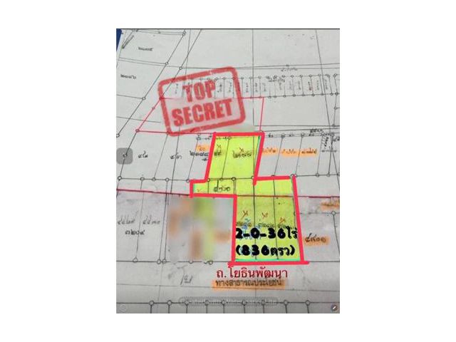 R624-036 ขายที่ดินติดโยธินพัฒนา เลียบทางด่วนเนื้อที่2-0-36ไร่(836ตรว)ทำเลดี ติดถนนโยธินพัฒนา ใกล้ห้าง CHIC หน้ากว้าง  40