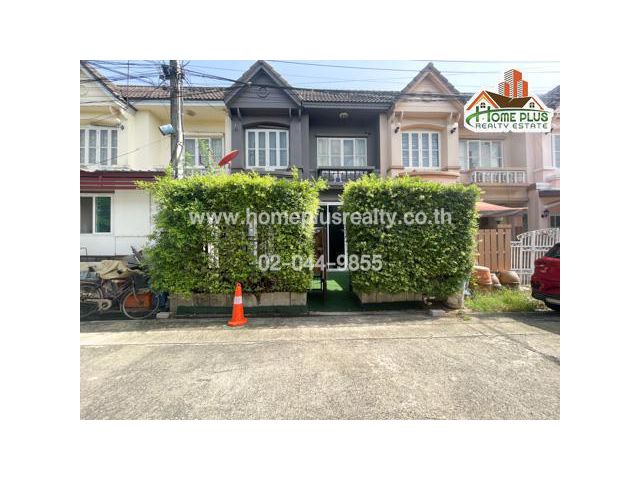 หมู่บ้านบุศรินทร์-รามอินทรา (ใกล้โลตัส เลียบคลองสอง ซาฟารีเวิลด์) ฟรีค่าโอน