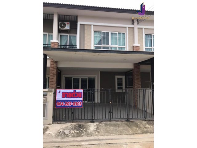 ขายทาวน์เฮ้าส์  2 ชั้น หมู่บ้านเดอะแพสเซจ รามอินทรา-คู้บอน ขนาด  22.5 ตรว. 4 ห้องนอน 3 ห้องน้ำ ถ.รามอินทรา เขตคลองสามวา