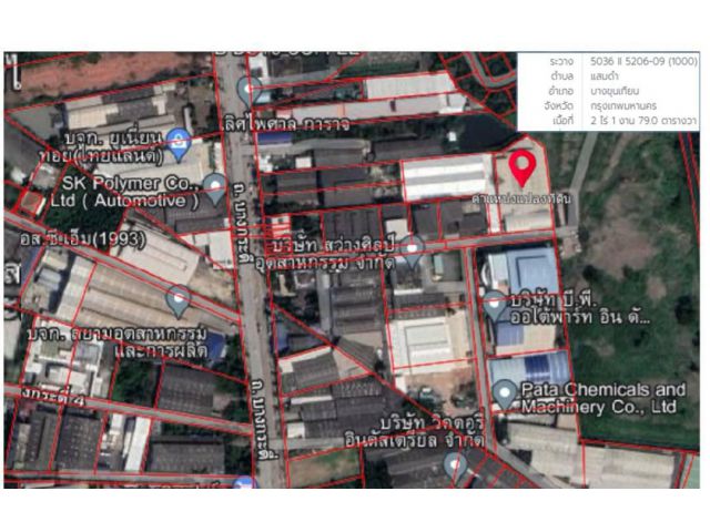 ขายที่ดินพร้อมโรงงานสภาพดี ทำเลดี บางขุนเทียน ใกล้ถนนพระราม2 600เมตร