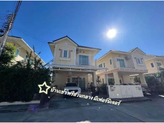 บ้านเช่าเชียงใหม่ ใกล้โรงเรียนนานาชาติ เนื้อที่ 39 ตรว เช่า 22,500 บาท