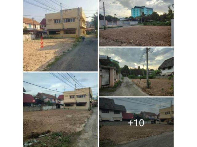 #*ขายที่ดินกลางเมือง ต.วัดเกตุ63ตารางวา.ถนนเจริญเมือง ใกล้สถานีรถไฟ ซอยตรงข้ามโรงเรียนสารสาสน์#ขายถูกเท่าราคาประเมิณ?