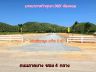 เงินสด/ผ่อน (โฉนด) ที่ดินแบ่ง 200-400 ตรว. (บรรยากาศวิวภูเขาล้อมรอบ 360° ) ถนนหินคลุก ไฟฟ้า น้ำประปา ซอย 1 ใต้ ต.นิคมกระเสียว อ.ด่านช้าง จ.สุพรรณบุรี