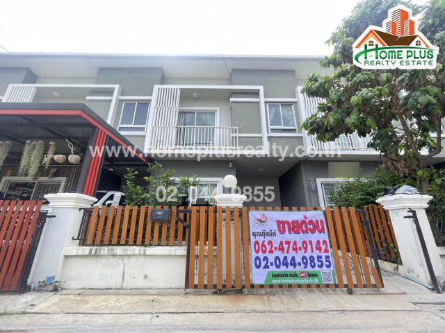 หมู่บ้านนิรันดร์วิลล์ 12 ถนนศรีวารีน้อย (ใกล้คิงเพาเวอร์ ศรีวารี)