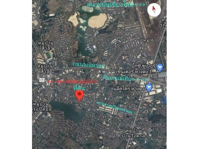 ขายที่ดินตำบลแม่เหียะห่างสั่แยกสะเมิงเพียง 800เมตร