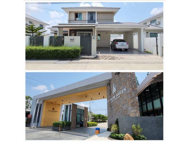 ╰┈►► ขายบ้านเดี่ยว  2ชั้น บ้านฉาง ระยอง โครงการ Lifd in the garden บ้านฉาง ถนนสุขุมวิท