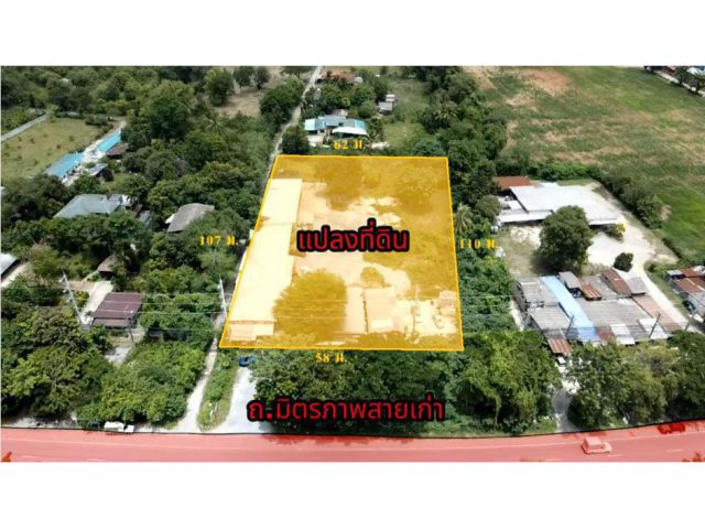 ขายที่ดิน 4 ไร่ ทำเลย่านการค้า ปากช่อง-เขาใหญ่