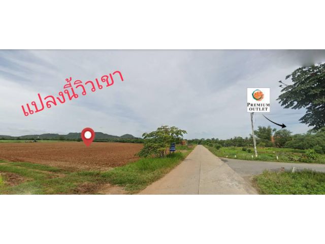 ขายที่ดิน 69ไร่ หลังโฮมโปร ปากช่อง-เขาใหญ่