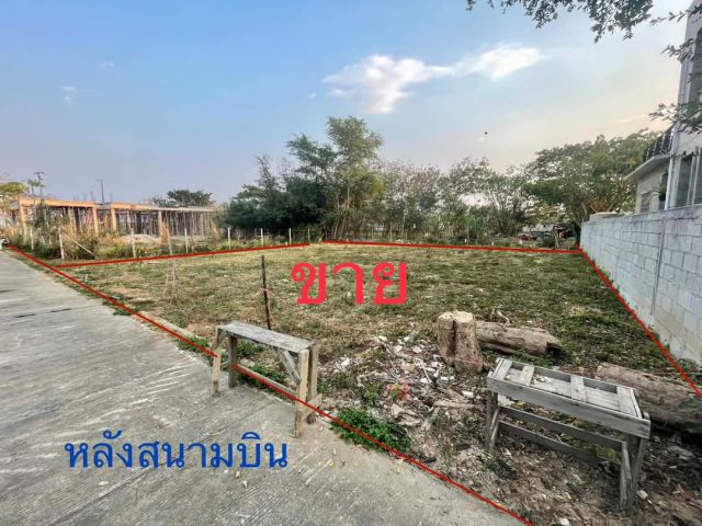 ขายที่ดินตำบลสุเทพหลังสนามบินเชียงใหม่ราคาถูก