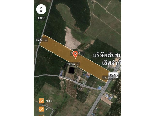 ขายที่ดิน 50 ไร่ บ้านท่าจาม หนองใหญ่ ชลบุรี ติดถนนใหญ่ 4 เลน ใกล้นิคมอุสาหกรรม