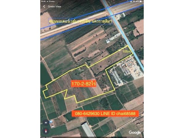 @@ที่ดิน 170-2-82ไร่ ขามทะเลสอ ถนนมอเตอร์เวย์ วงแหวนรอบเมือง 290@@
