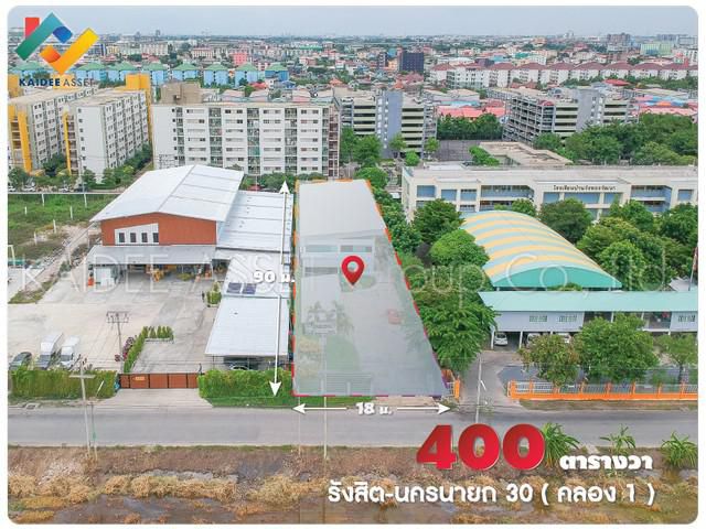 ให้เช่า สำนักงาน พร้อม โกดัง ซอย รังสิต-นครนายก 30