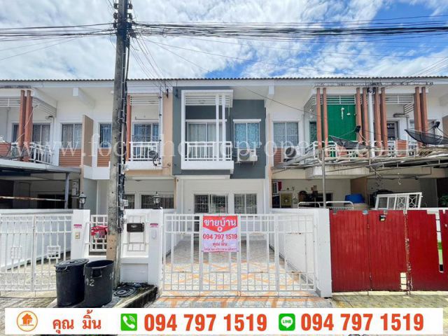 ขาย ทาวน์เฮ้าส์ หมู่บ้านร่วมทางฝัน2 ลำลูกกา-คลอง4
