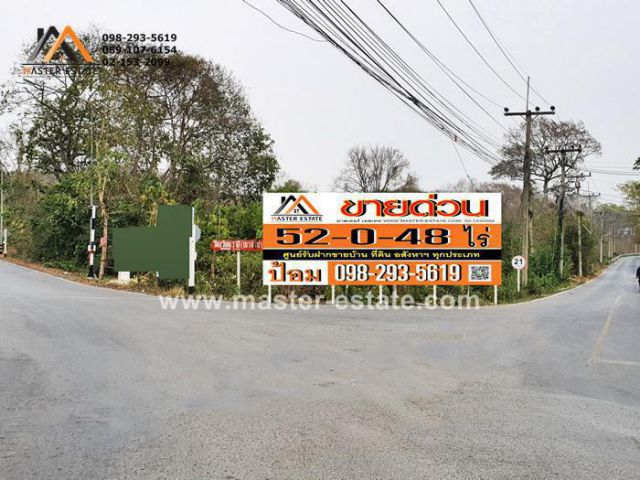 ที่ดินแปลงสวยสระบุรี 52-0-48 ไร่ เหมาะทำโครงการบ้านจัดสรร/รีสอร์ท ด้านหลังเป็นเขาสามหลั่น 3 ลูก ห่างจากเส้นบายพาส 500 เมตร อากาศดี