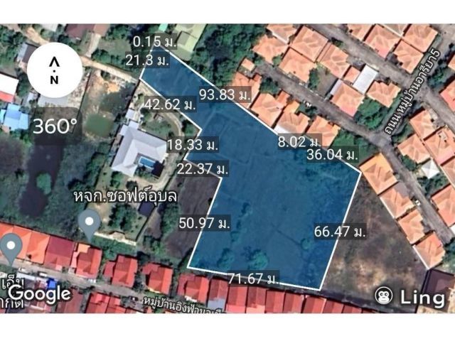ที่ดินโซนบ้านนาเมือง ใกล้บ้านจัดสรรหลายแห่ง