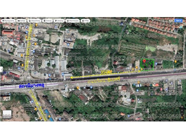 ที่ดินติดถนนรัตนาธิเบศร์2ไร่กว่า ใกล้สถานีรถไฟฟ้าบางพลู350เมตร