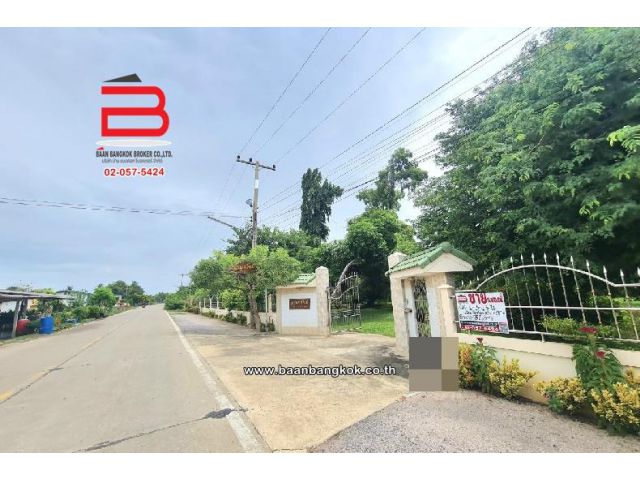 ที่ดิน พร้อมบ้าน สวนอรพินท์ เนื้อที่ 6-3-47 ไร่ ถนน ทางหลวงชนบท กาญจนบุรี 3185 อ.ท่ามะกา จ.กาญจนบุรี