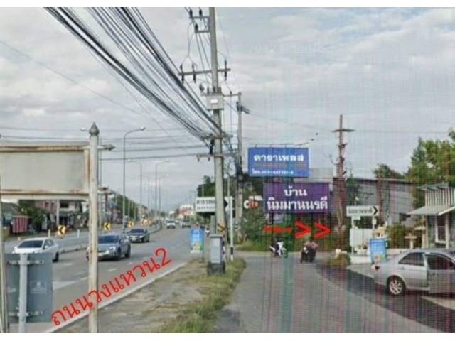 ขายที่ดินตำบลแม่เหียะใกล้เมืองโฉนดพร้อมโอนราคาถูก