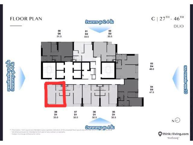 CM04052 ขายขาดทุน ขายดาวน์ คอนโด พาร์ค ออริจิ้น ทองหล่อ Park Origin Thonglor