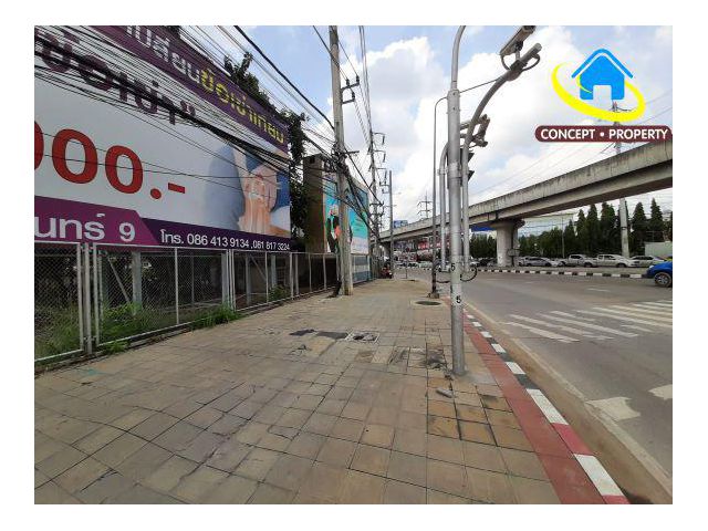 ขายที่ดินมีนบุรี ใกล้สถานีรถไฟฟ้า สายสีชมพู ติดแยกมีนบุรี ระหว่างถนนเสรีไทยและสีหบุรานุกิจ