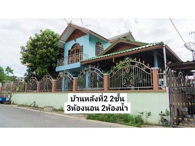 PT12 ขายบ้านเดี่ยว 2 หลัง 100 ตรว. สตรีวิทยา 2 ซอย 23 เขตลาดพร้าว เข้าได้ทั้งลาดพร้าว 71 หรือโชคชัย4 ทำเลดี บ้านหันหน้าท