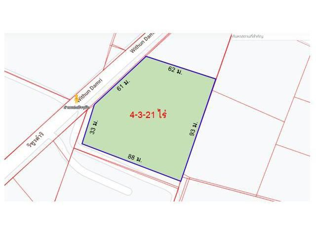 ที่ดินติดถนนวิฑูรดำริ   4 -3 - 21ไร่ ใกล้ อบต หนองบอนแดง