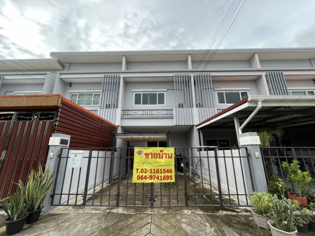 ทาวน์เฮ้าส์ หนองแขม กทม 22.5วา 2.6ลT0918605330