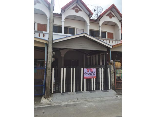 ขาย ทาวน์โฮม บ้านพร้อมอยู่ บ้านชอยพยอม20 วังน้อย 90 ตรม. 18 ตร.วา ราคาถูก