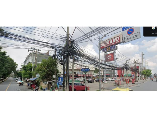 ขายด่วน ที่ดินพร้อมสิ่งปลูกสร้าง รามคำแหง 9