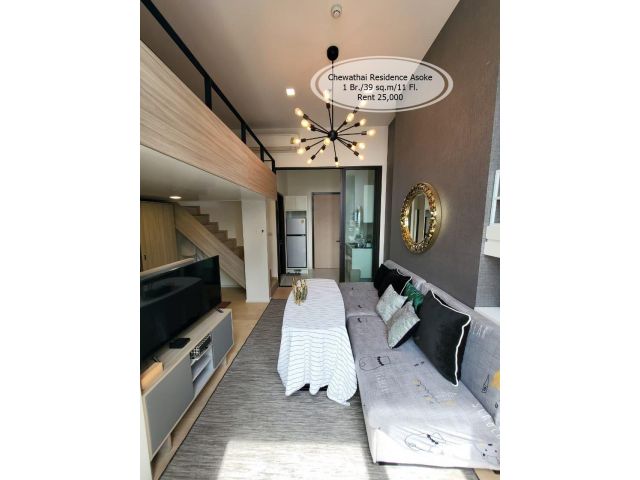 เช่า- Chewathai Residence Asoke (Duplex) /1 ห้องนอน/39 ตร.ม/ชั้น 11  ใกล้ MRT พระราม9 / เช่า 25,000