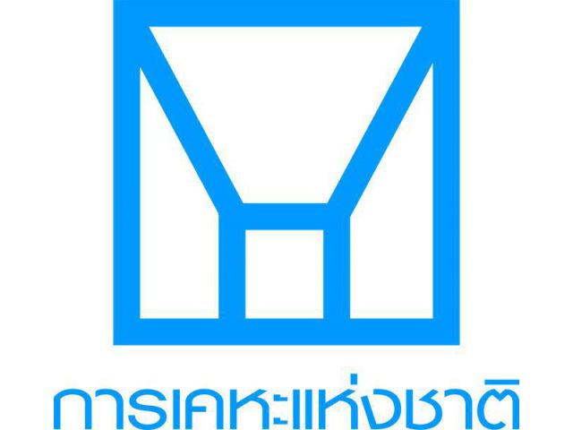 การยื่นซองเสนอราคาค่าธรรมเนียมการได้สิทธิเช่าที่ดิน เพื่อประกอบกิจการตลาด โครงการบ้านเอื้ออาทรกระทุ่มแบน 2 (สวนหลวง)
