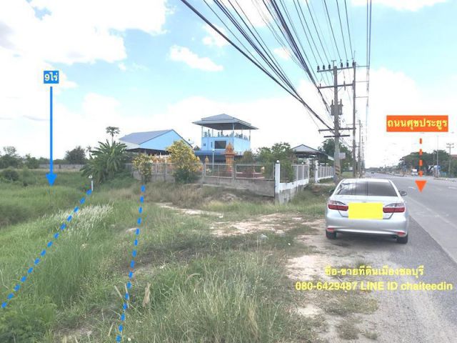 ###ขายที่ดิน 9ไร่ ใกล้แยกมาบโป่ง ลงจากถนนศุขประยูร 20เมตร ทำเลโกดัง-โรงงาน ###