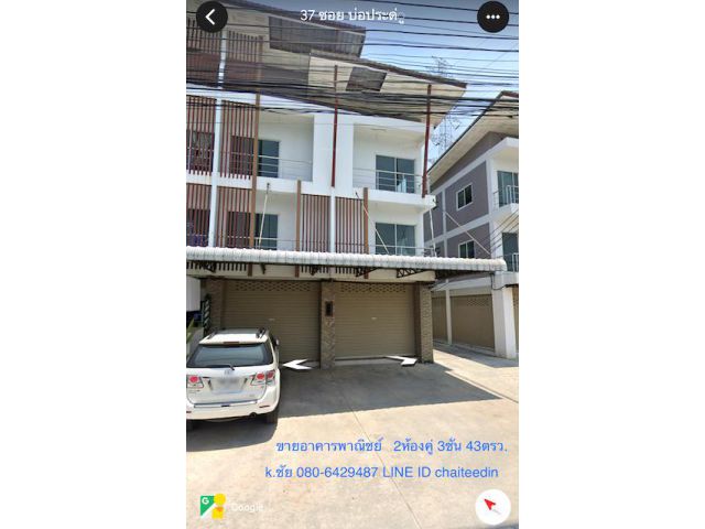 ###ขายตึกอาคารพาณิชย์ 2ห้องคู่ 3ชั้น 43ตรว.มีพื้นที่ด้านข้าง ทำเลค้าขาย ดอนหัวฬ่อ เมืองชลบุรี ###