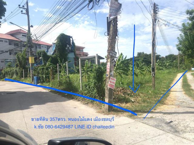 ###ขายที่ดินใกล้ตลาดนินจา ม.ศรีปทุมใกล้นิคมอมตะซิตี้ชลบุรี ถนนบายพาสเลี่ยงเมืองชลบุรี เนื้อที่ 357ตรว. ถมแล้ว หน้ากว้าง 24เมตร ลึก 70เมตร ###
