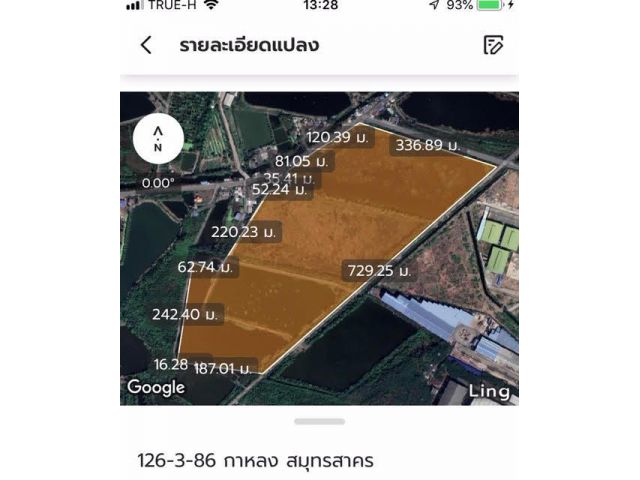 ขายที่ดิน มีใบรง.4 โรงงานผลิตเหล็ก 126 - 3 - 86 ไร่ อ.เมืองจ.สมุทรสาคร ห่างจากถนนพระราม2 ขาเข้าก.ท.ม. เพียง 600 เมตร หน้