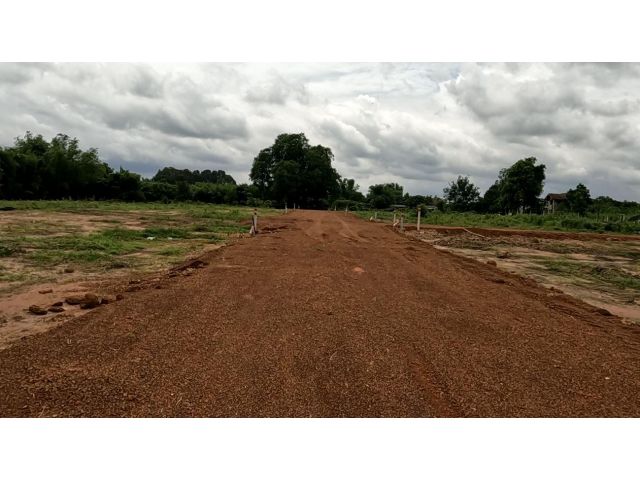 ถูก!!สุด เนื้อที่ 1 ไร่ 480,000 ใกล้ถนน304  #ขายที่ดินทำเล บ้านสวน ปลูกทุเรียน ซื้อเก็บเก็งกำไร