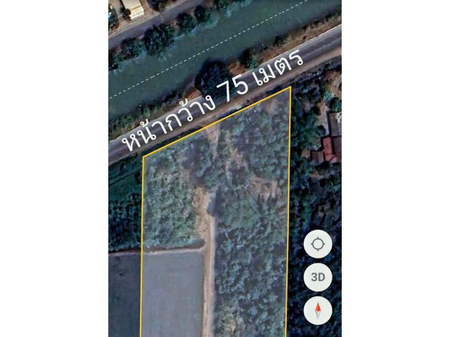 ด่วนที่ดินปทุมธานี​คลองสาม​74​ ไร่43ตรว​ ราคาถูก