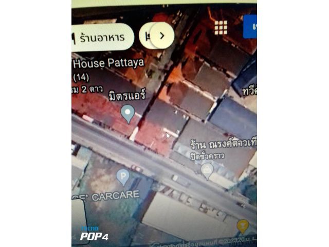 ขายห้องแถว 2 คูหา